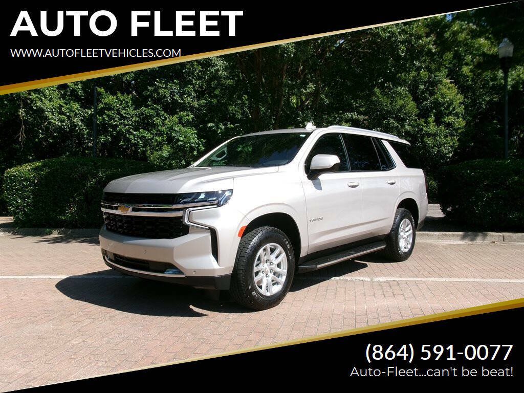 2023 Chevrolet Tahoe