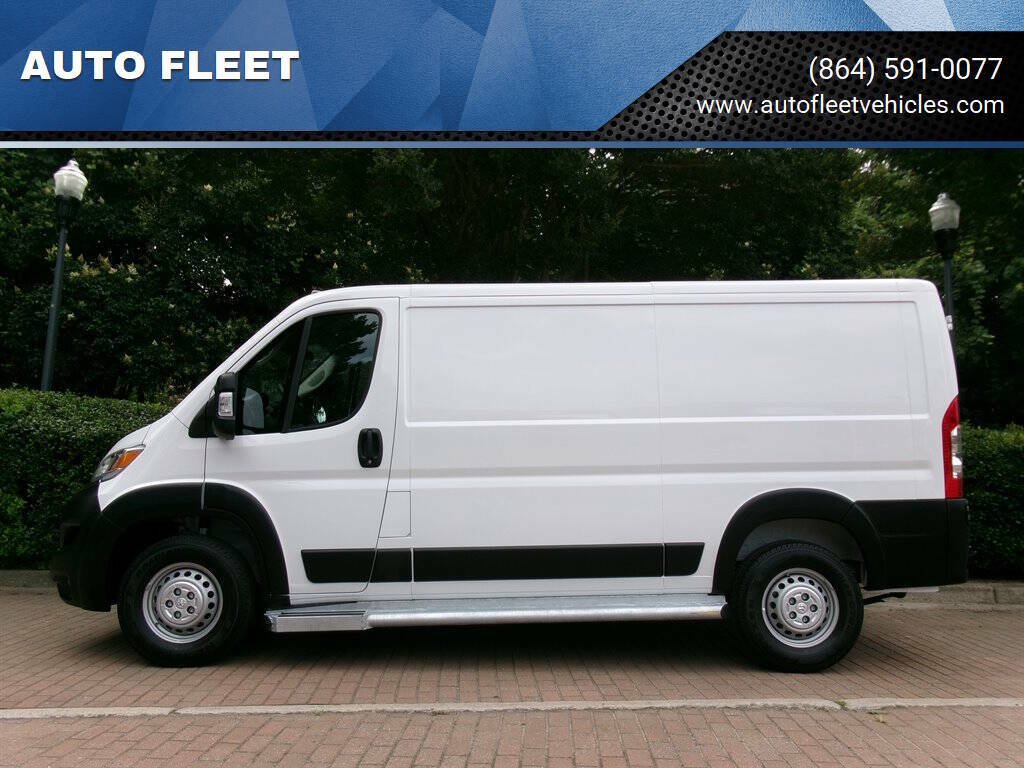 2025 RAM ProMaster Cargo Van